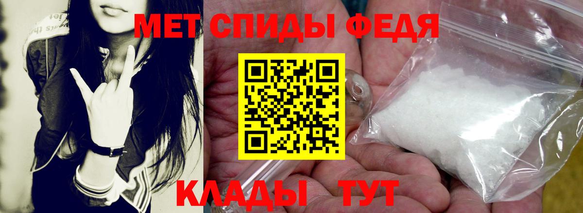 Марихуана  Вход с VPN  Сколько стоит  Меф МЯУ МЯУ   Гашиш  Надым  Гашиш  Лсд 25 