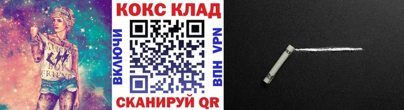 hydra вход  Надым  мориарти Telegram  дарнет шоп  Кокаин 98% 