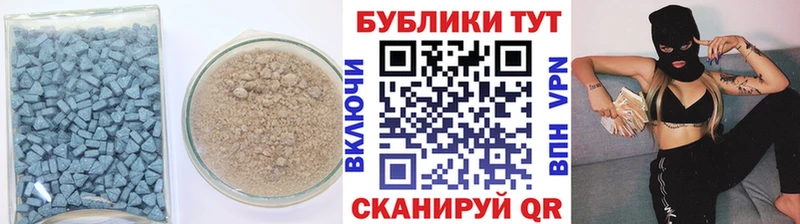 купить наркотики сайты  Надым  Ecstasy Дубай 