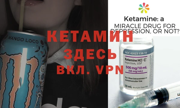 марки nbome Корсаков