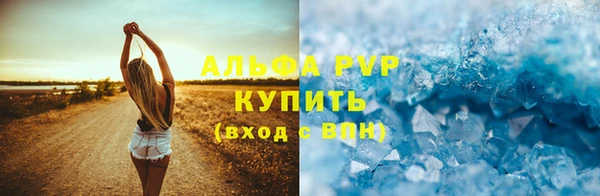 марки nbome Корсаков