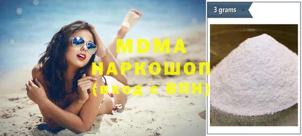 дистиллят марихуана Киренск