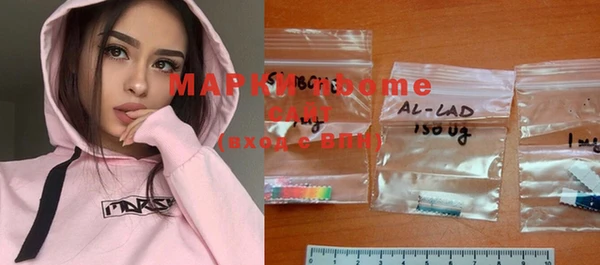 дистиллят марихуана Киренск