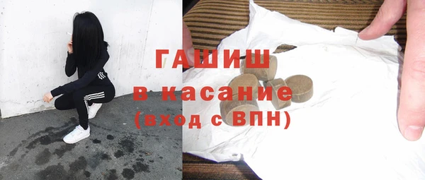 ПСИЛОЦИБИНОВЫЕ ГРИБЫ Киреевск