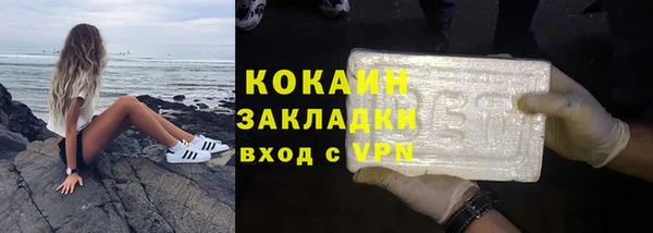ПСИЛОЦИБИНОВЫЕ ГРИБЫ Киреевск