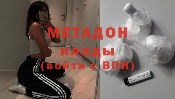 ПСИЛОЦИБИНОВЫЕ ГРИБЫ Киреевск