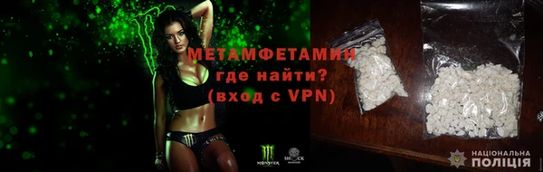 мяу мяу мука Костерёво
