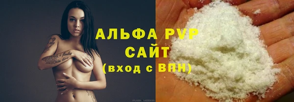 ПСИЛОЦИБИНОВЫЕ ГРИБЫ Киреевск