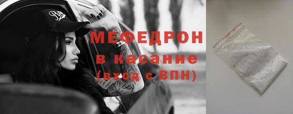 ПСИЛОЦИБИНОВЫЕ ГРИБЫ Киреевск