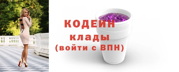 каннабис Орехово-Зуево