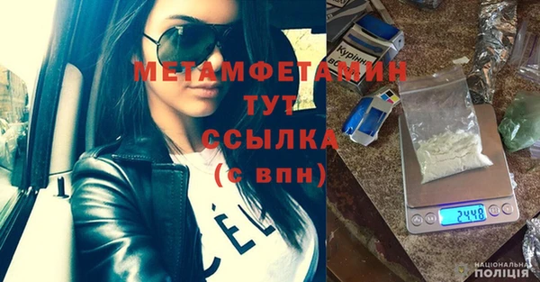 марки nbome Корсаков