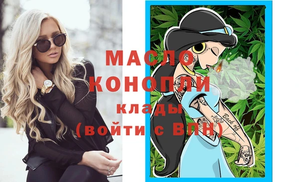 мяу мяу мука Костерёво