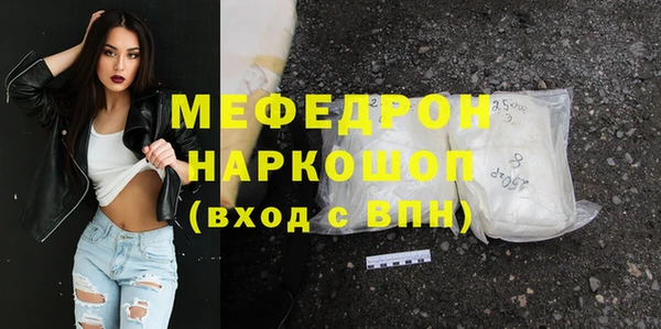 мдпв Долгопрудный