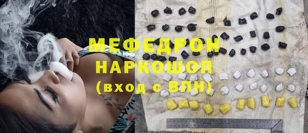ПСИЛОЦИБИНОВЫЕ ГРИБЫ Киреевск
