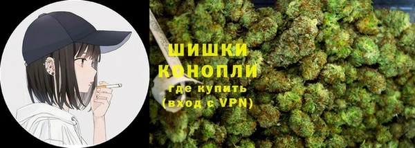 дистиллят марихуана Киренск
