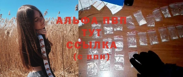 мяу мяу мука Костерёво