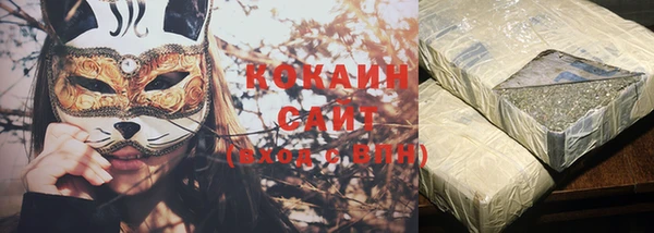 мяу мяу мука Костерёво