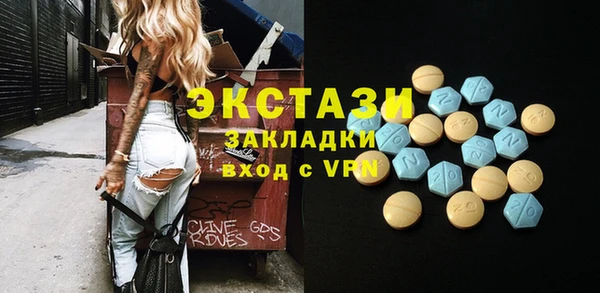 мяу мяу мука Костерёво