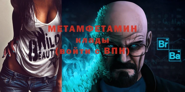 ПСИЛОЦИБИНОВЫЕ ГРИБЫ Киреевск