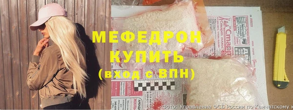 марки nbome Корсаков