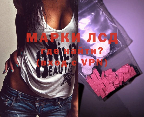 марки nbome Корсаков