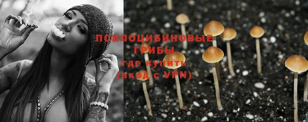 мефедрон VHQ Новый Уренгой