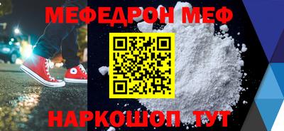 индика Заводоуковск