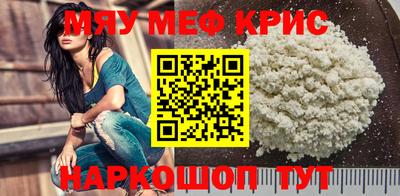 индика Заводоуковск