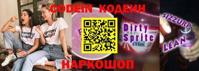 гидропоника Заволжье