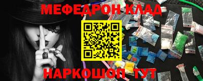 индика Заводоуковск