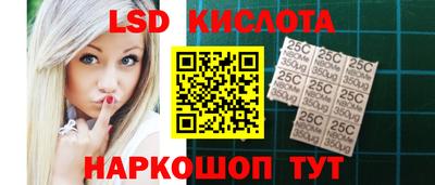 гидропоника Заволжье