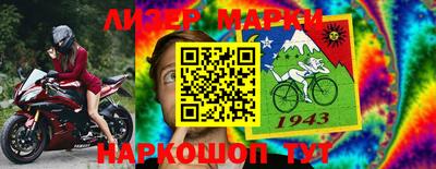 гидропоника Заволжье