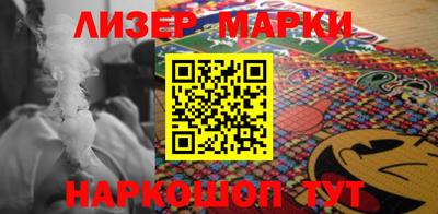 гидропоника Заволжье
