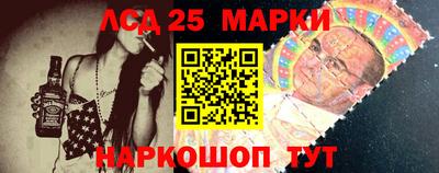 альфа пвп Жуковский