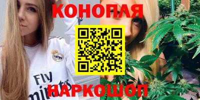 гидропоника Заволжье