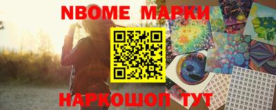 гидропоника Заволжье
