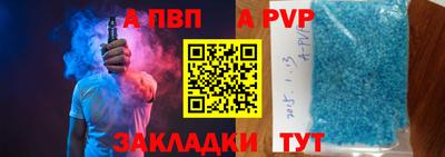 гидропоника Заволжье