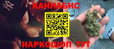 альфа пвп Жуковский
