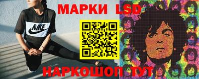 гидропоника Заволжье