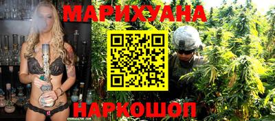 альфа пвп Жуковский