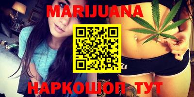 гидропоника Заволжье