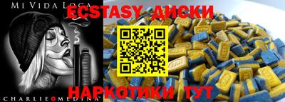 гидропоника Заволжье