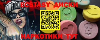 гидропоника Заволжье