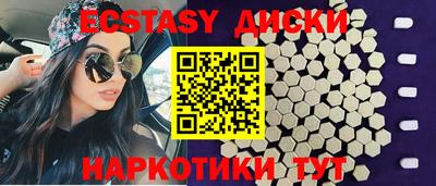 гидропоника Заволжье