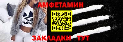ПСИЛОЦИБИНОВЫЕ ГРИБЫ Кудымкар