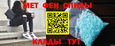 гидропоника Заволжье