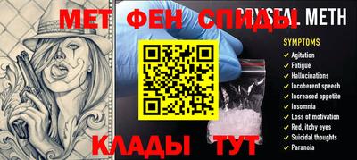 индика Заводоуковск