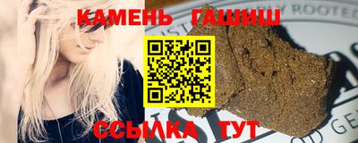 альфа пвп Жуковский