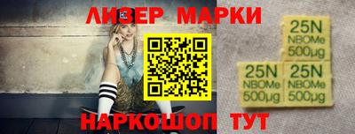 гидропоника Заволжье