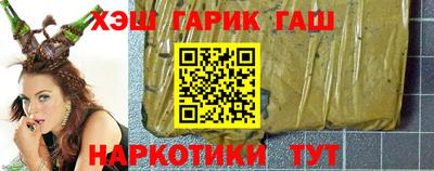гидропоника Заволжье